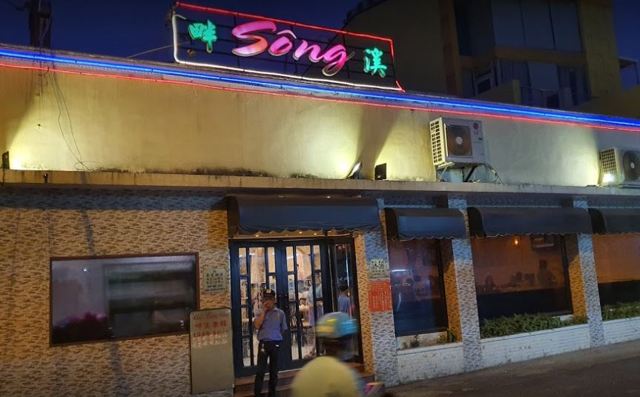 Tổng hợp các nhà hàng Trung Hoa ở Sài Gòn