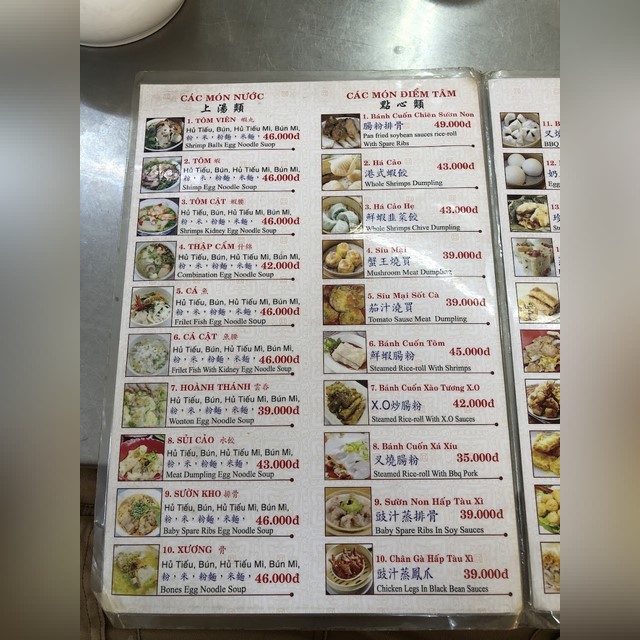 menu Lẩu cá cù lao