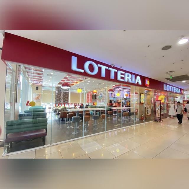 Lotteria Tân Bình Lottemart