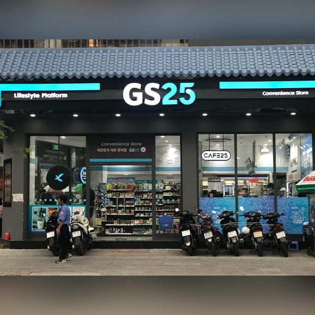 Cửa hàng tiện lợi GS25 Lê Thánh Tôn
