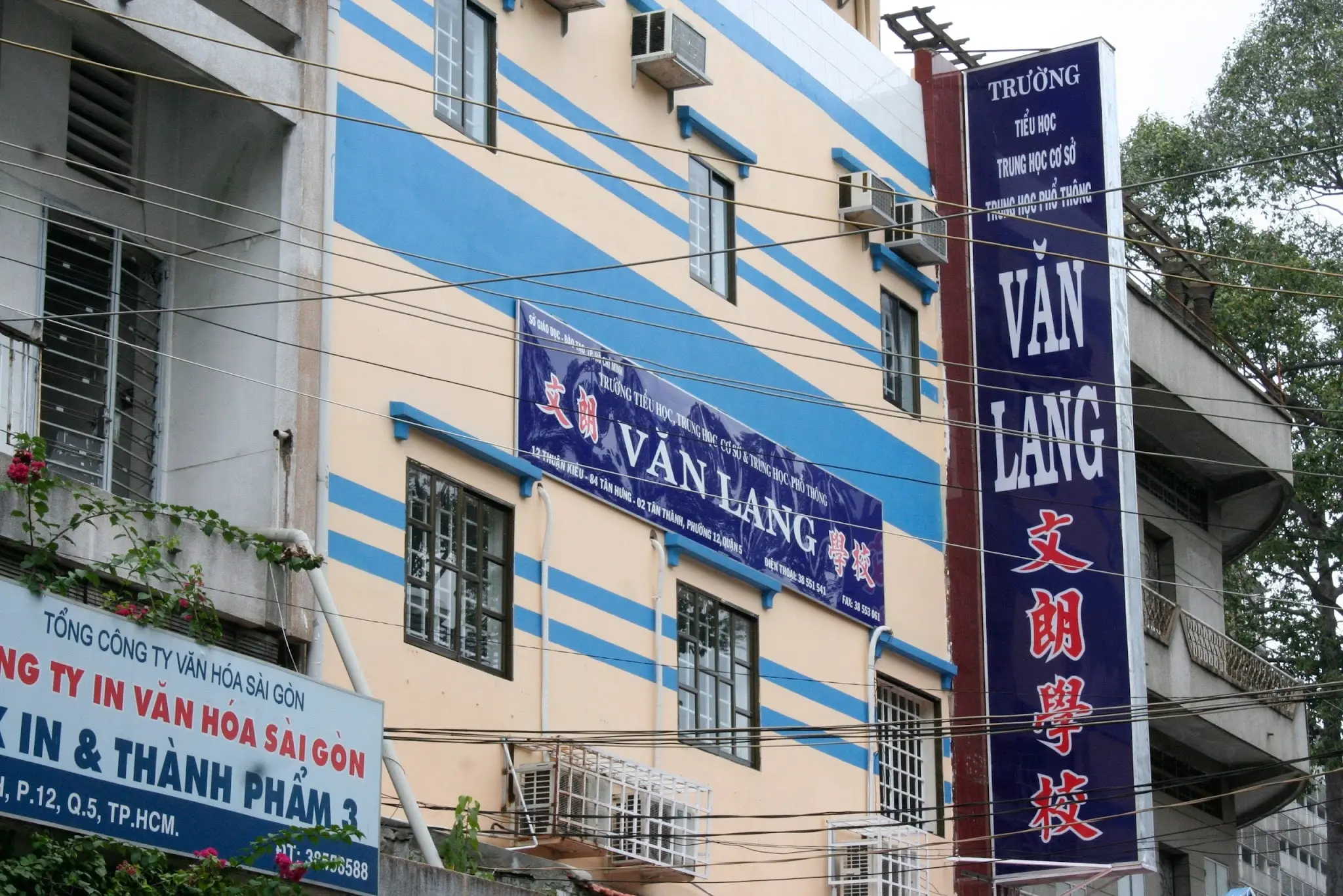 Trường Văn Lang xây dựng hành trang vững chắc cho học sinh trong tương lai