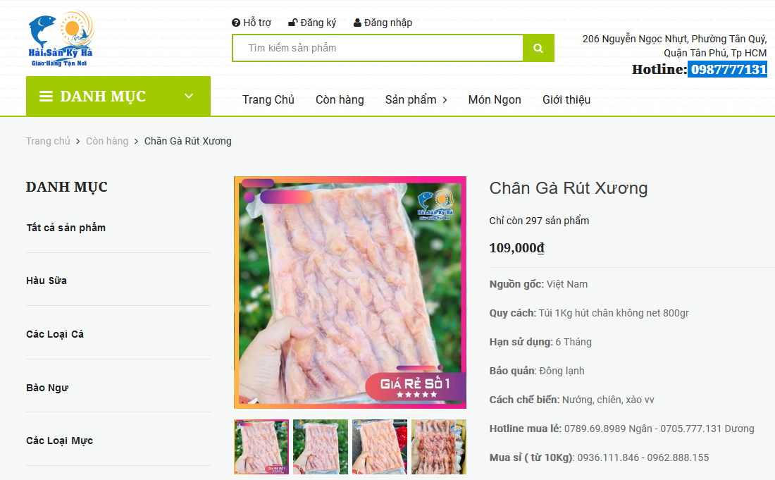 Cửa hàng Hải sản Kỳ Hà cung cấp chân gà rút xương sạch và chất lượng vệ sinh