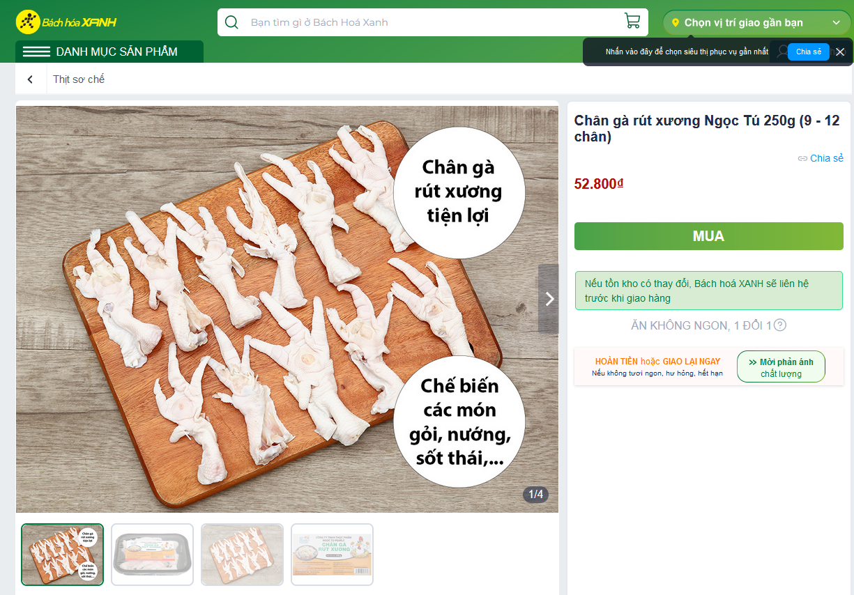 Chân gà rút xương tại Bách Hoá Xanh đảm bảo chất lượng và giá cả hợp lý